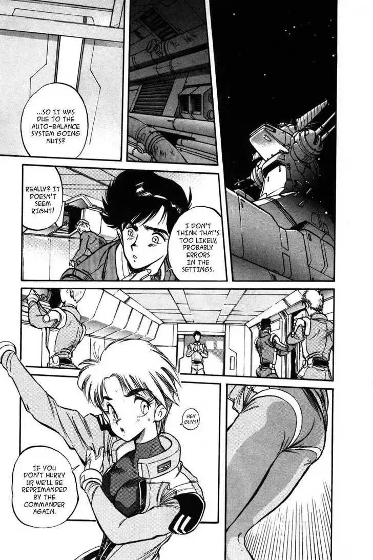 Mobile Suit Gundam F90 Chapter 0 53